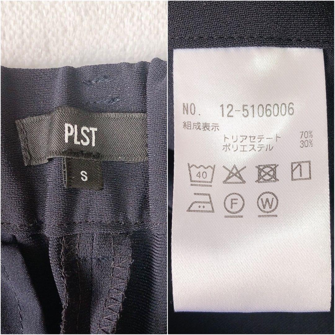 【美品】2025 PLST トリアセブレンド パンツスーツ M-S ネイビー