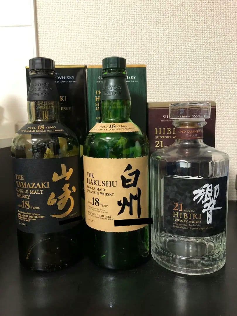 【中古品・空瓶】山崎 白州 響 18年 21年 空瓶 化粧箱 付き 3本セット