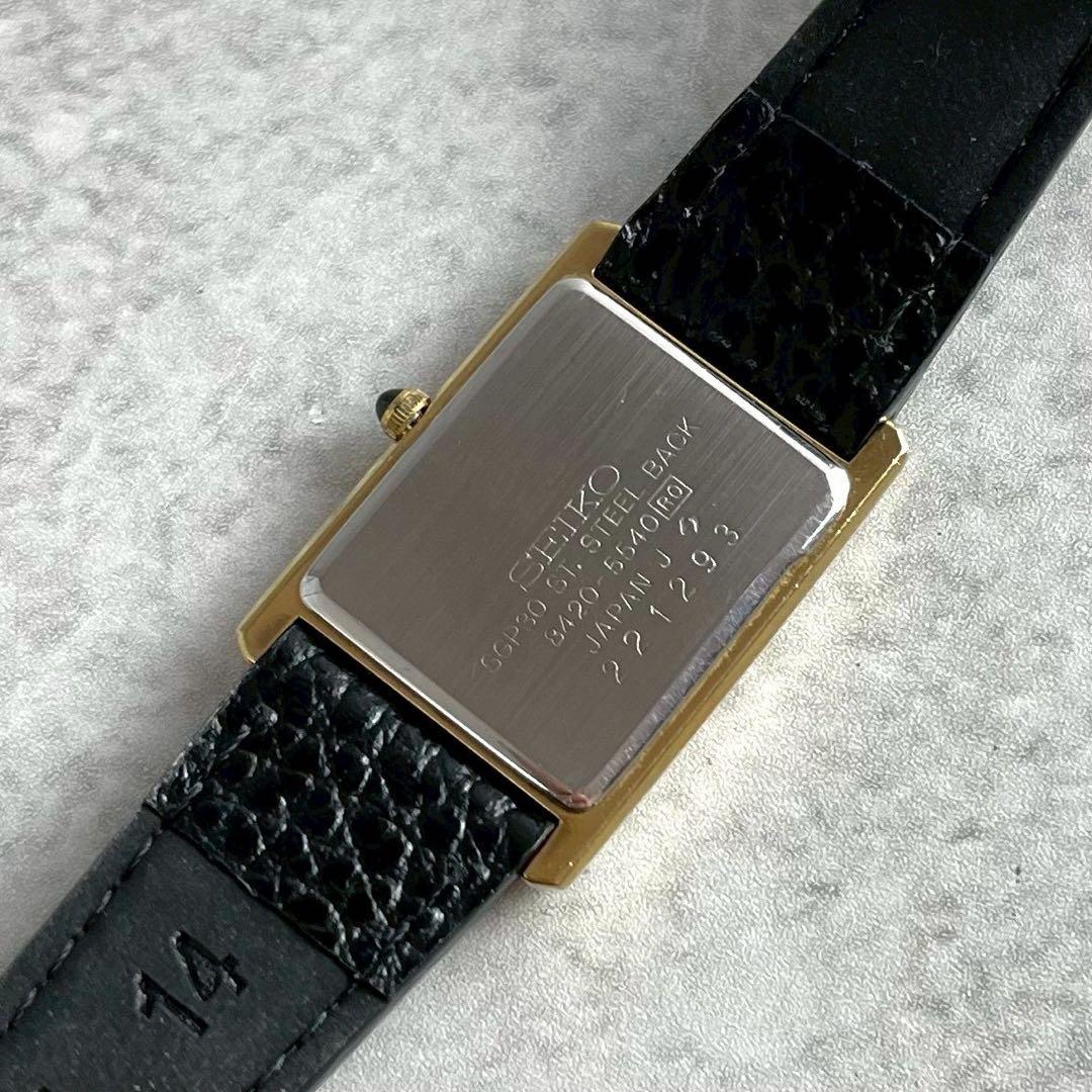 美品✨ SEIKO エクセリーヌ Exceline 腕時計 稼働 ゴールド 純正