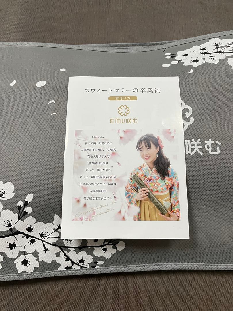 スウィートマミー　小学生卒業袴 ⭐️代官山本店限定カラー赤⭐️160Lサイズ