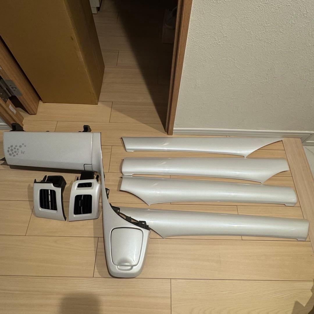 レア？ プリウス 30 前後共通 全グレード可 ホワイト カーボン 内装品セット