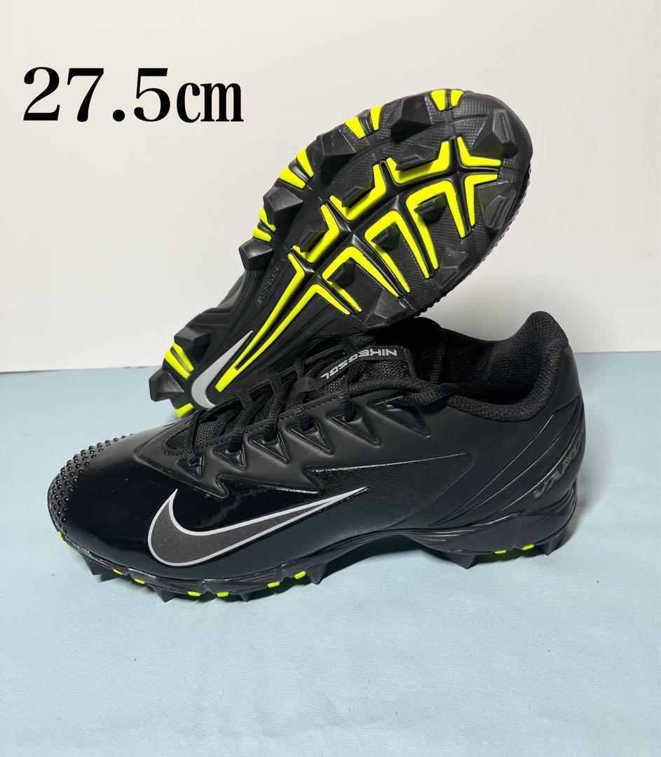 Nike ナイキ Vapor Ultrafly Keystone 27.5㎝