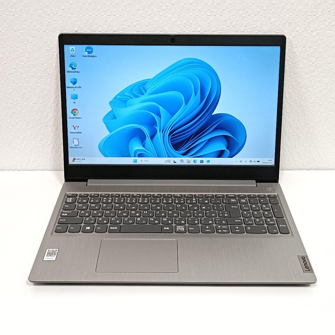 【concorde7】Lenovo Windows11 ノートパソコン