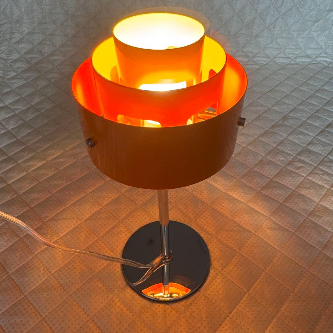 インターフォルム LT-1774OR ミニクリプトン　ミッドセンチュリー