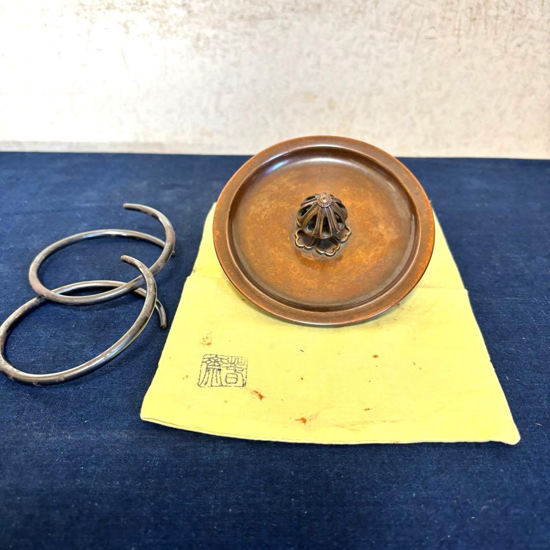 風炉 茶釜 電熱器 畠春齋造 筒釜 面取風炉 野々田電熱器 敷板 茶道具