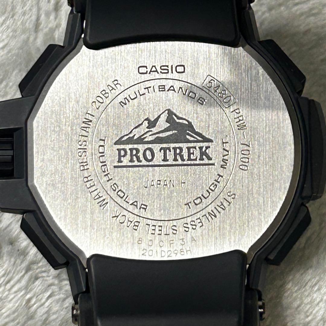 【極美品】カシオ プロトレック PRW-7000-1AJF 電波ソーラー 箱付き