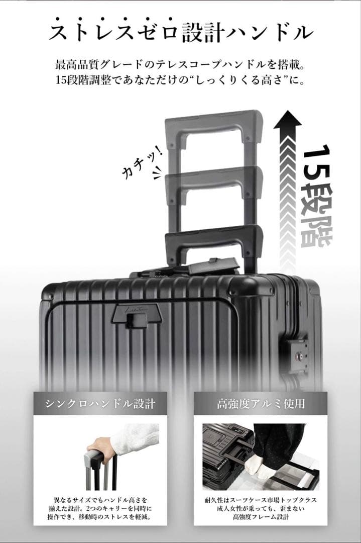 Libetee リベティ キャリーケース　M size エナメルシルバー