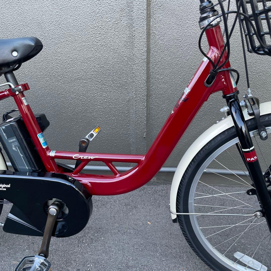 【美品引き取り限定】ヤマハ電動アシスト自転車24インチ 12.3Ah