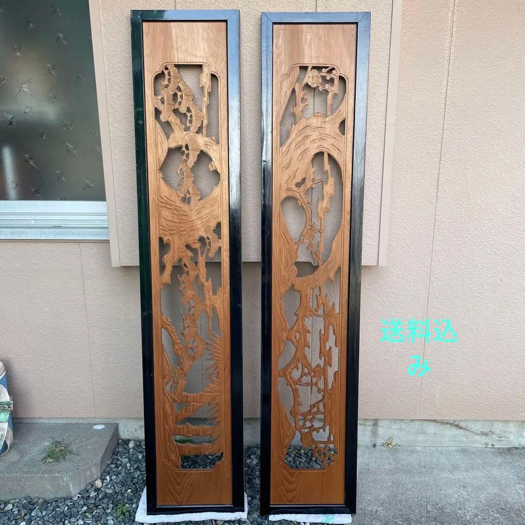 【希少】欄間　松竹梅　アンティーク　彫刻　オブジェ