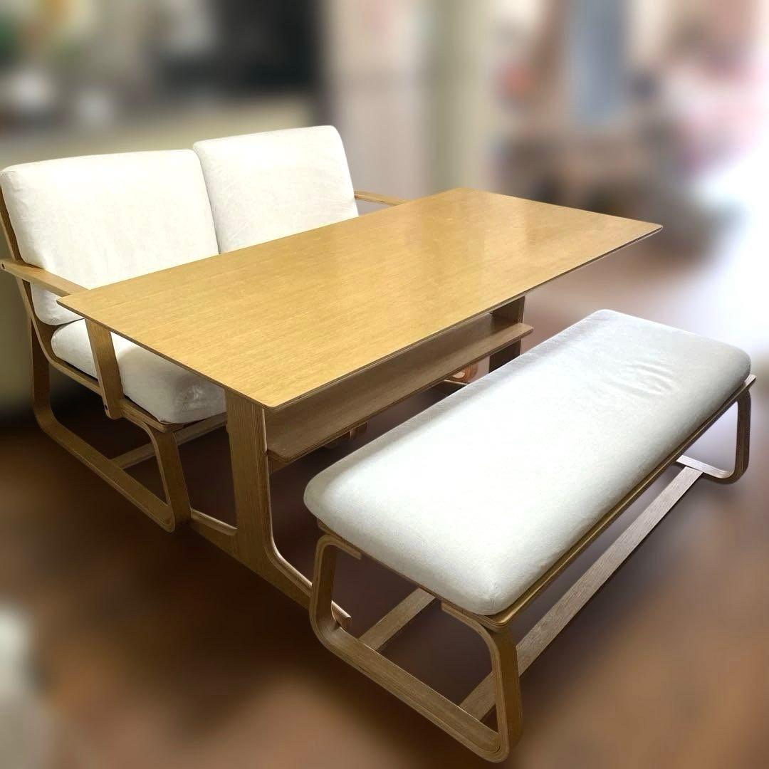 近隣地域限定送料無料❗️ 無印良品リビングでもダイニングでもつかえるシリーズセット