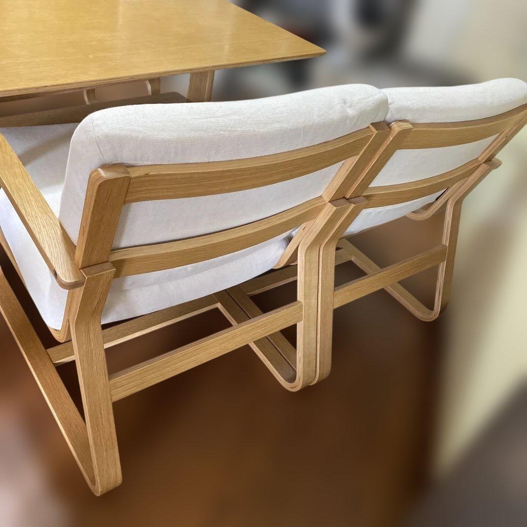 近隣地域限定送料無料❗️ 無印良品リビングでもダイニングでもつかえるシリーズセット