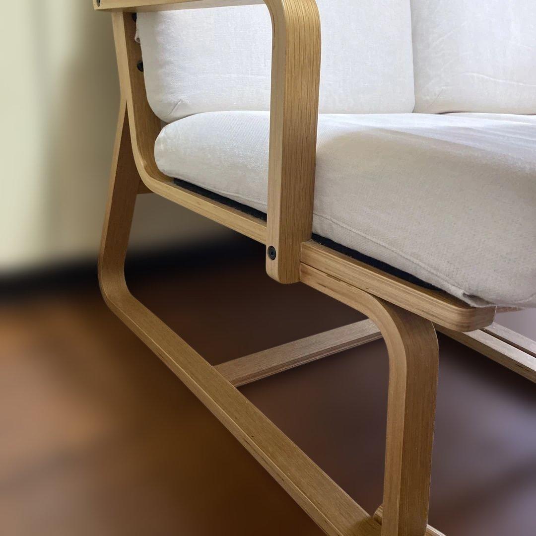 近隣地域限定送料無料❗️ 無印良品リビングでもダイニングでもつかえるシリーズセット