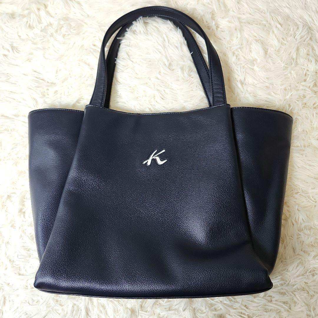 【極美品】キタムラ　ネイビー　レザー トートバッグ