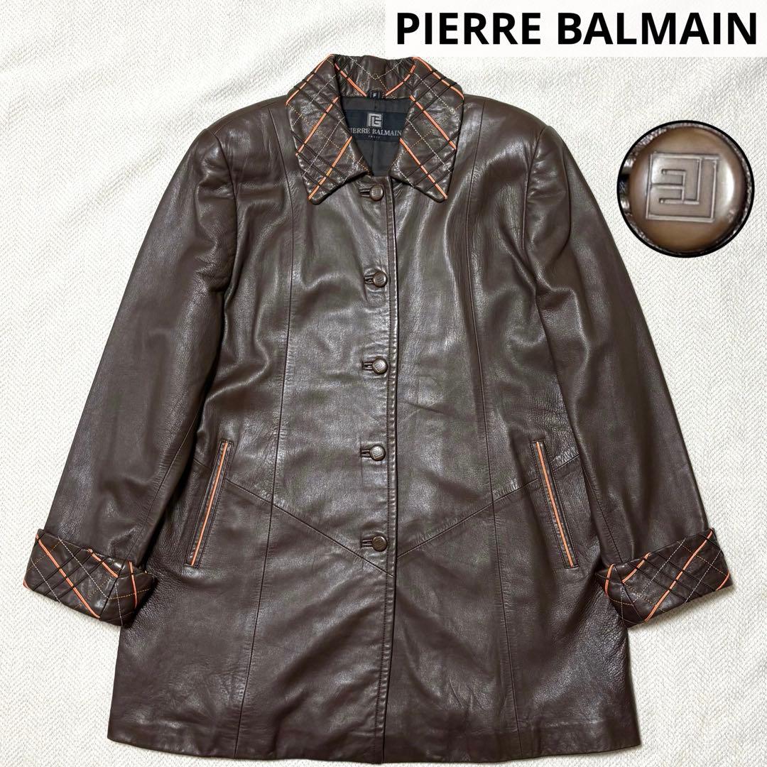 極美品 PIERRE BALMAIN VINTAGE ナッパレザー レザーコート
