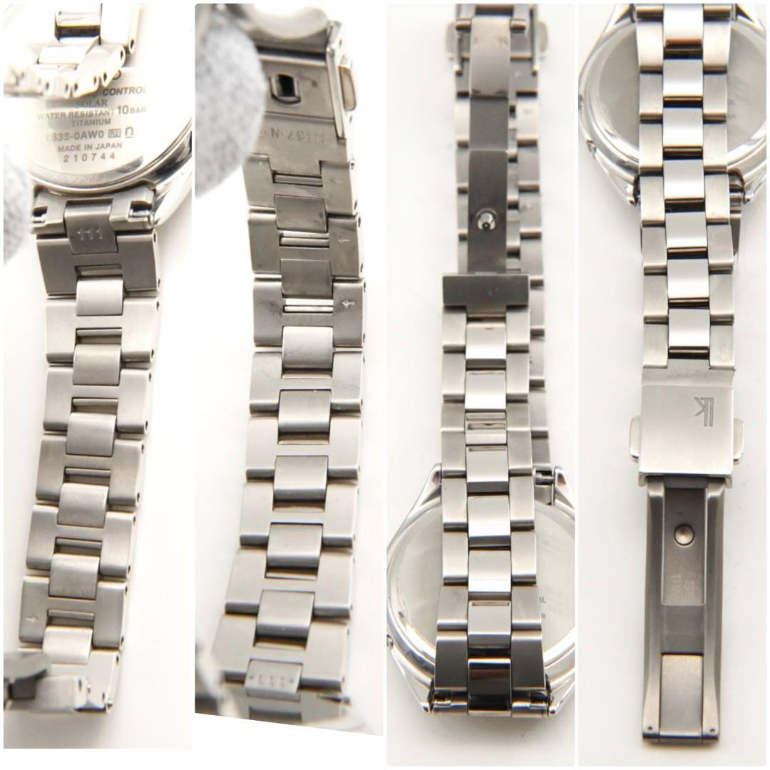 【美品】SEIKO ルキア 電波ソーラー 1Pダイヤ シェル文字盤 腕時計