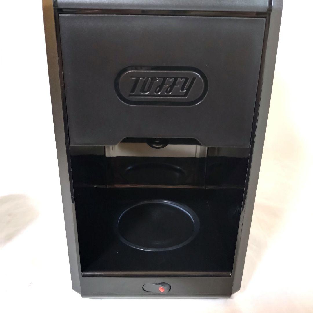 未使用品　Toffy　K-CM9　全自動ミル付きドリップコーヒーメーカー