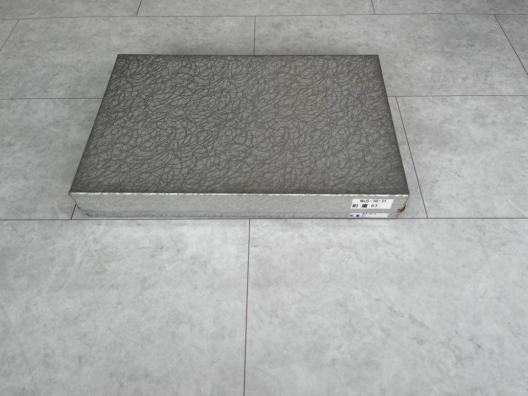 七五三　5歳　上質の正絹で上品なデザイン　羽織　袴、足袋、草履などのフルセット