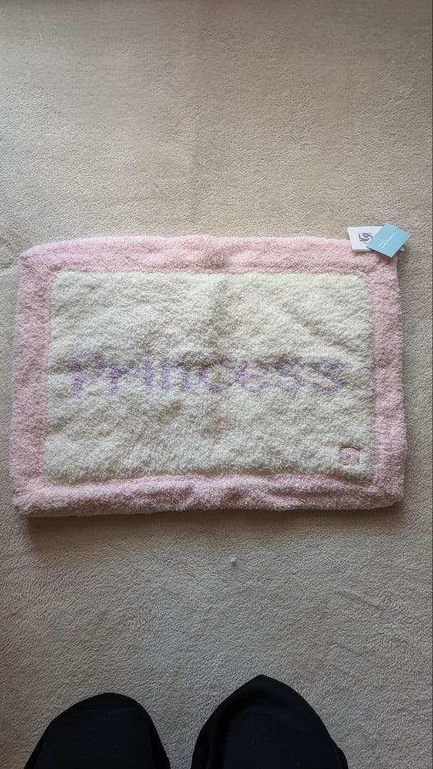 Kashwere キッズ ピローケース プリンセス