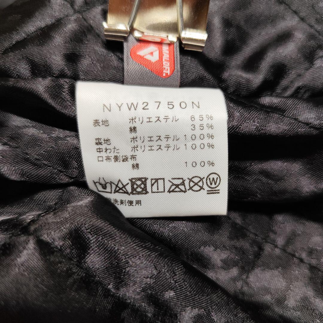 て*ん様 美品！ノースフェイス パープルレーベル ステンカラーコート ネイビー