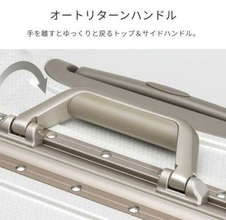 キャリーケース　レジェンドウォーカー5509-48 【新品未使用】