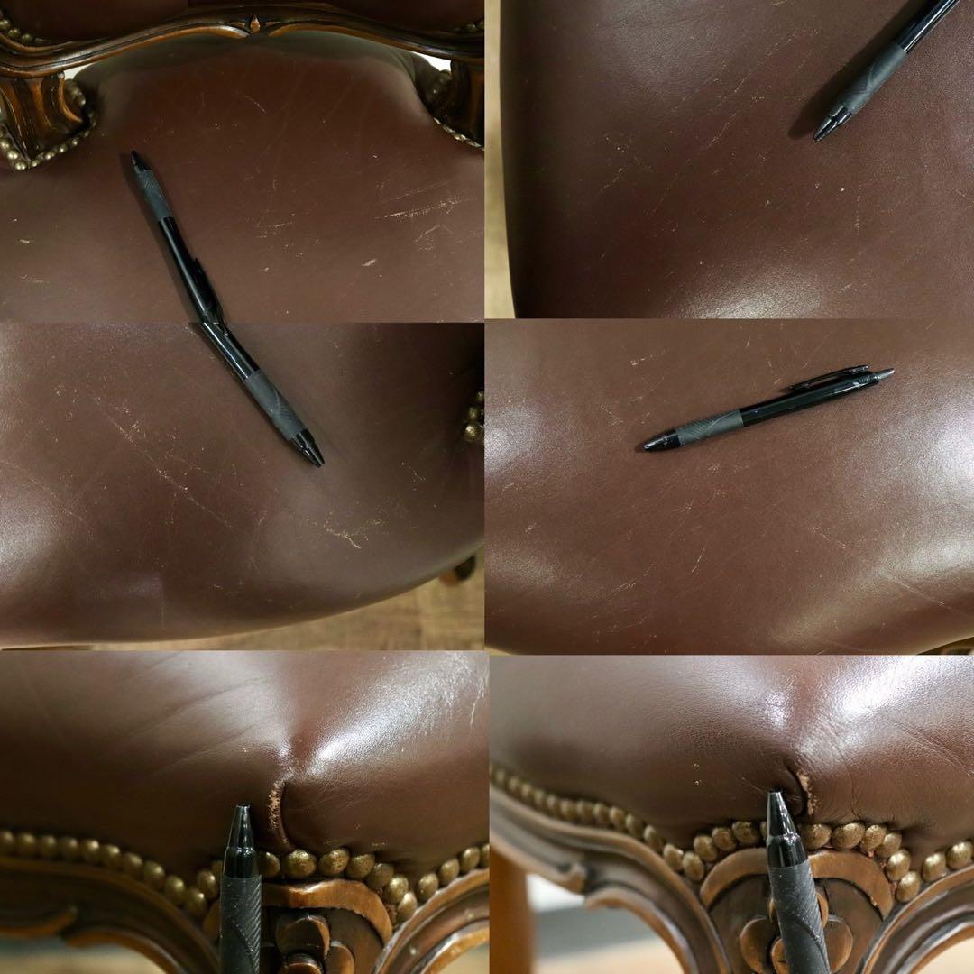 GMIO29D○domani / ドマーニ ルイXV ルイ15世 ダイニングチ