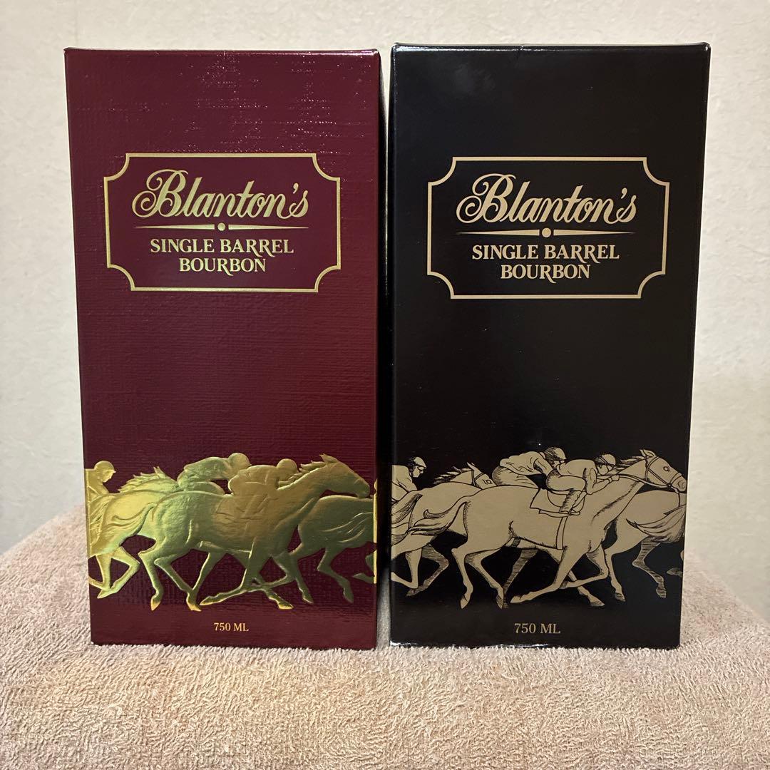 ブラントン　2種　750ml ウイスキー