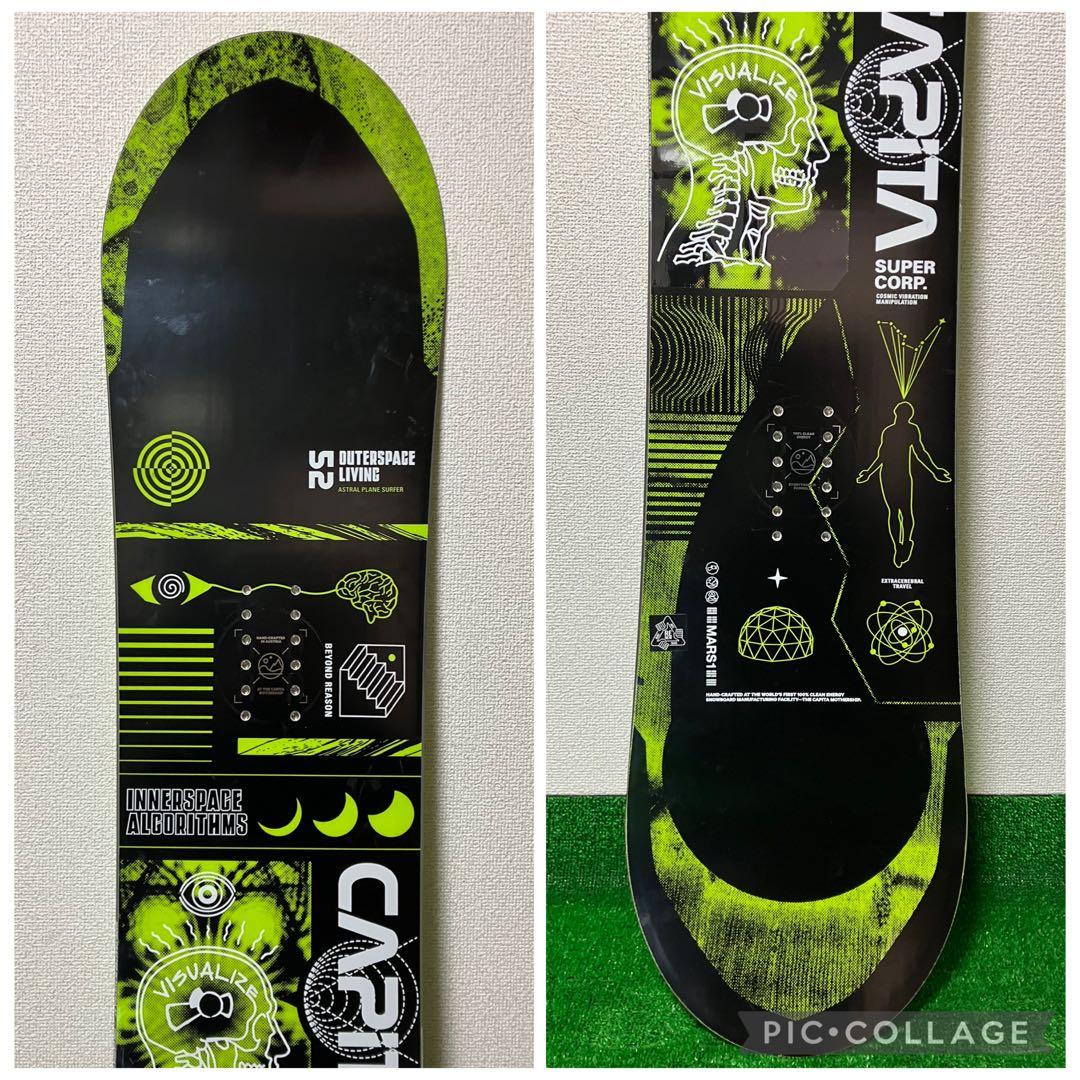 CAPITA　OUTERSPACE LIVING　152cm　比較的綺麗