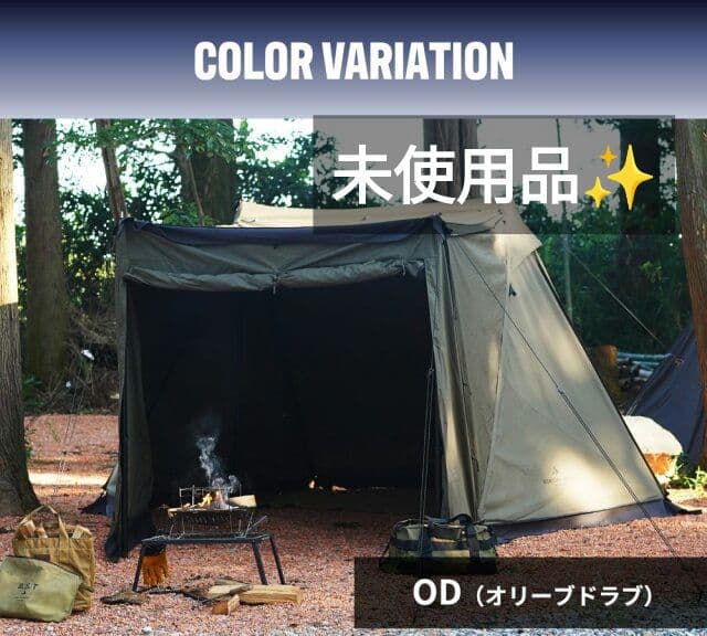 未使用✨DUCKNOT ハンティングベキサ T/C SW SOLO ODオリーブ