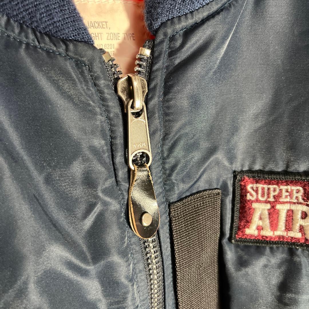 希少ヴィンテージ　超音速攻撃ヘリ　AIR WOLF MA-1ジャケット ネイビー