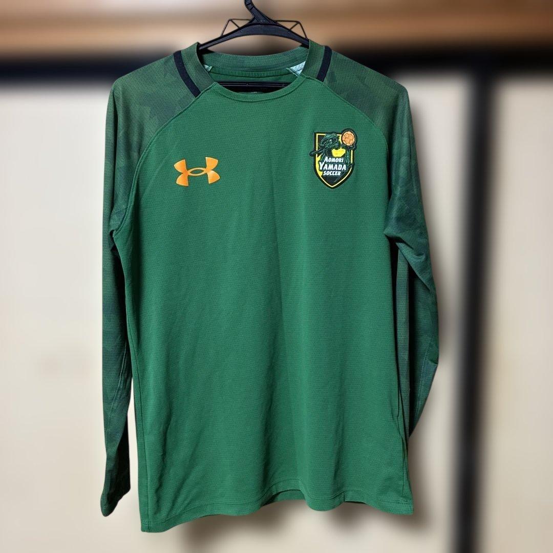 【専用】青森山田高校サッカー部　長袖トレーニングウェアMサイズ　アンダーアーマー
