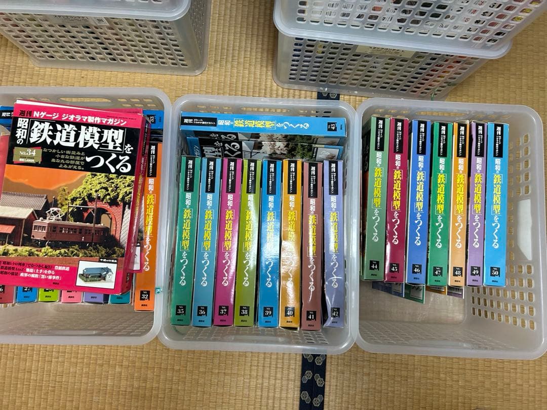 ク*ド様 週刊　昭和の「鉄道模型」をつくる　25巻（NO，26-50）