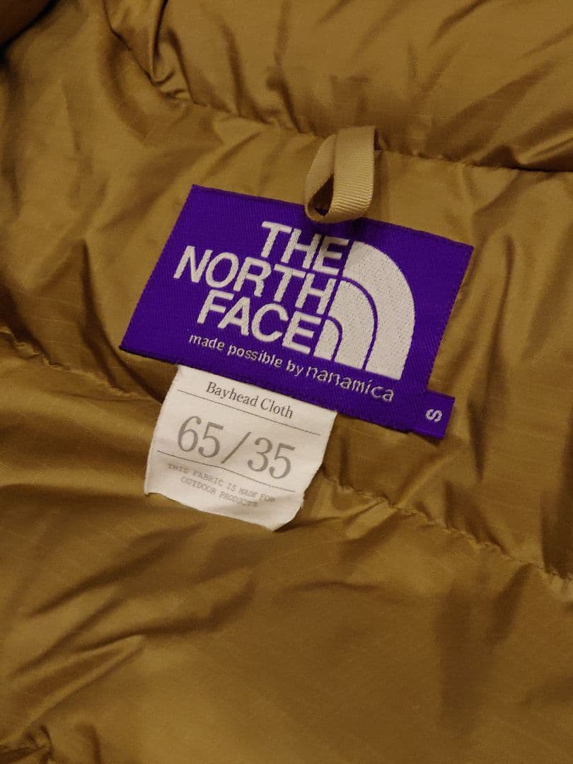 THE NORTH FACE PURPLE LABEL ショートダウン