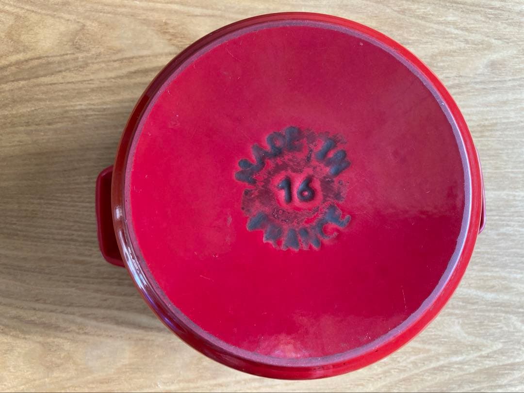 STAUB ピコ・ココット ラウンド 16cm チェリー