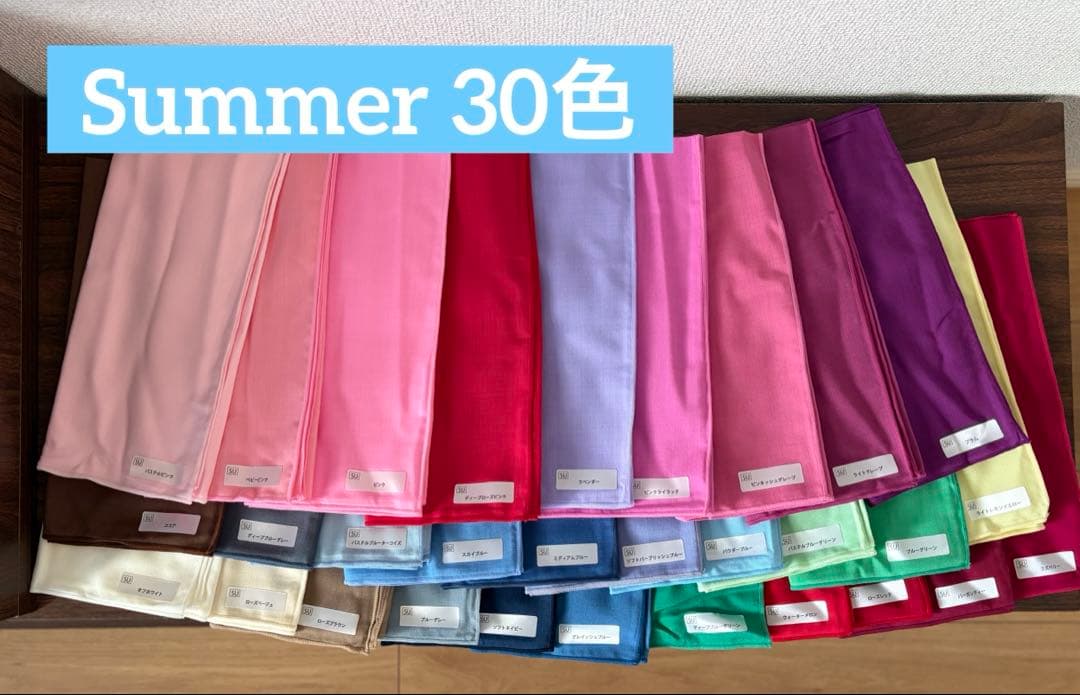 【美品】パーソナルカラー診断一式セット(ロック付ドレープ120色+おまけ付！)