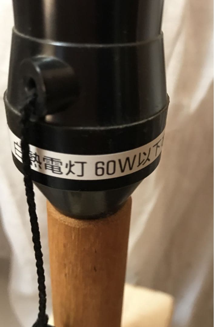 卓上ランプシェード&スタンドセット