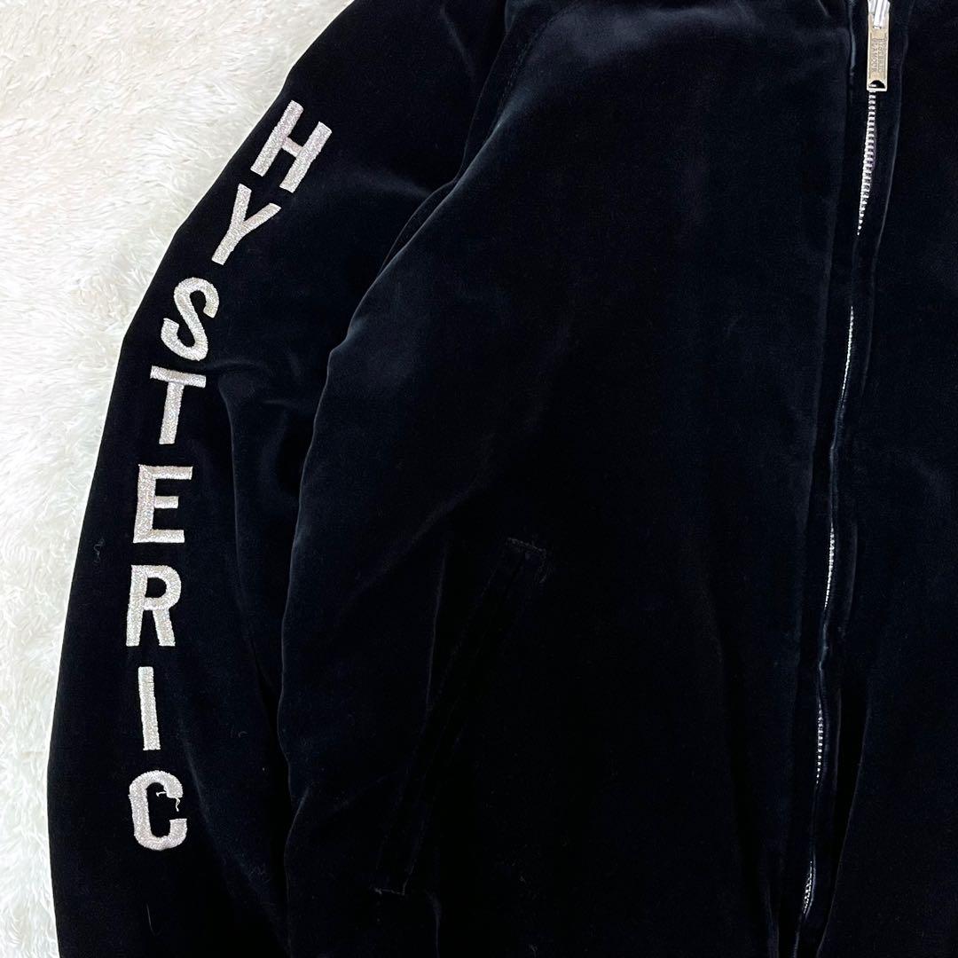 希少ヒステリックグラマー刺繍ベロアリバーシブルブルゾンパープルブラックF