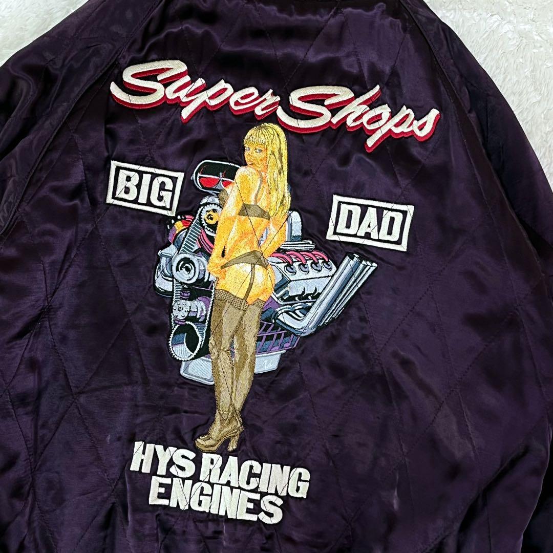 希少ヒステリックグラマー刺繍ベロアリバーシブルブルゾンパープルブラックF