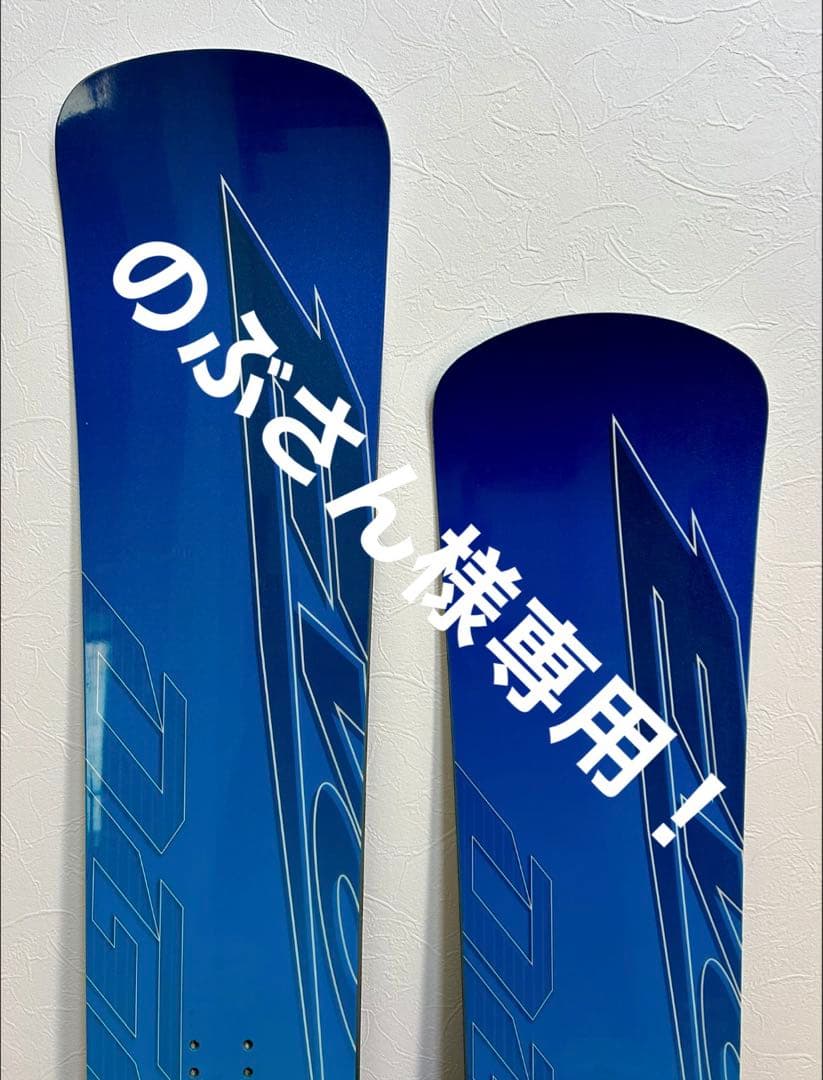 オガサカEVO 中古　２枚組