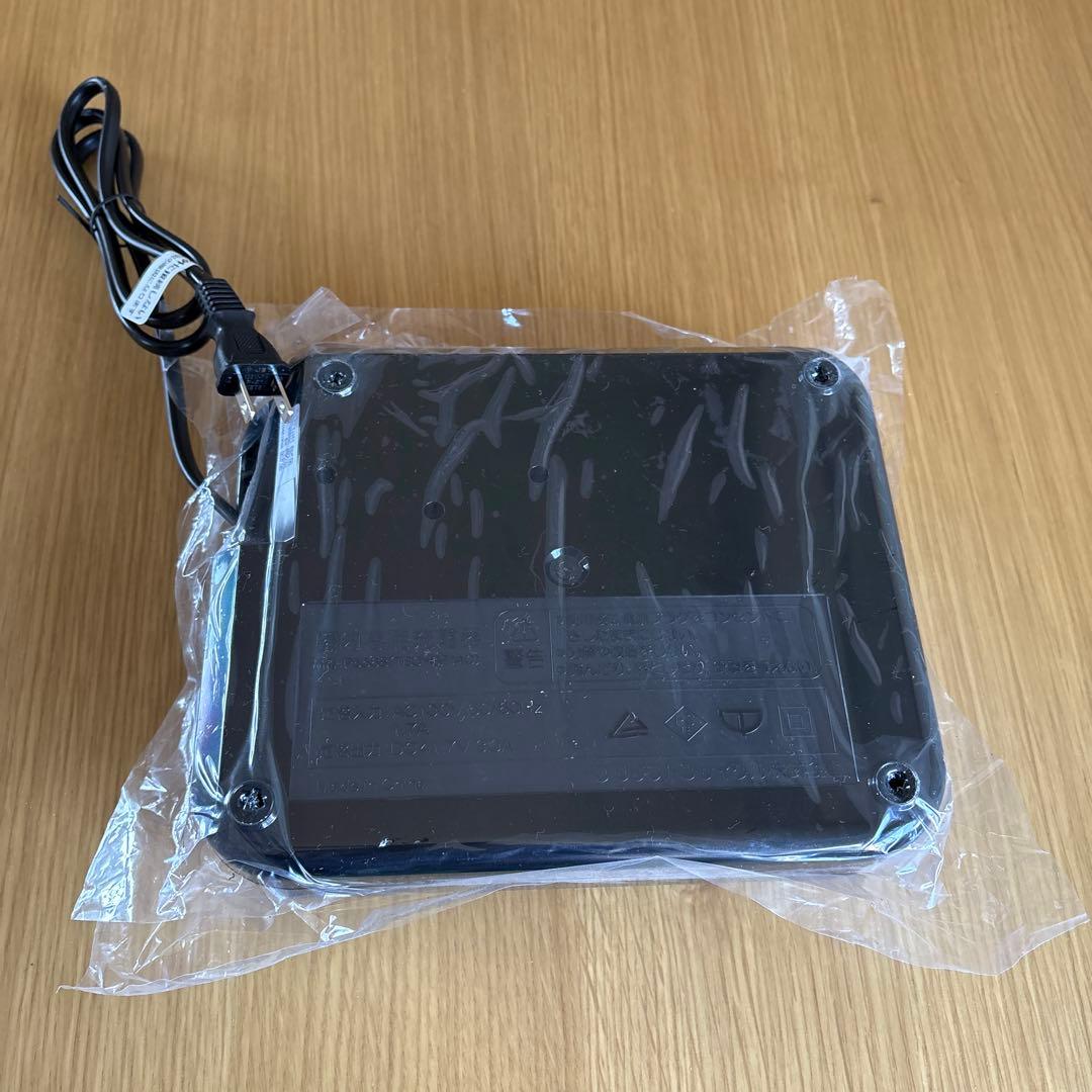ブリジストン 電動自転車 充電器