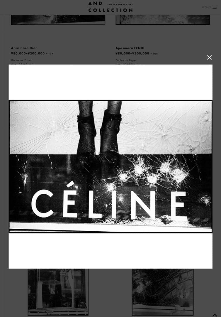 Piyatat Hemmatat/ピヤタット『Apasmara LOEWE』