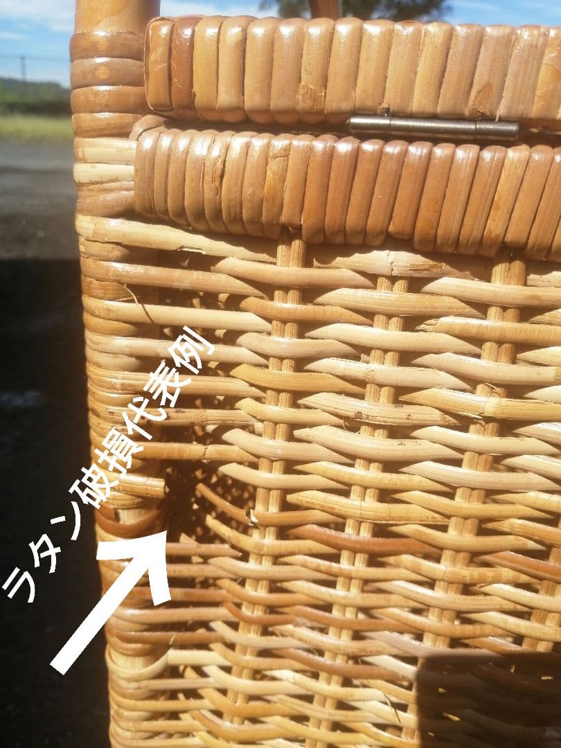 レトロ　ラタン　キャスター付き　脱衣かご　ラック　カゴ　バスケット　ランドリー