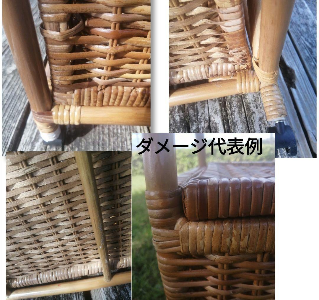 レトロ　ラタン　キャスター付き　脱衣かご　ラック　カゴ　バスケット　ランドリー