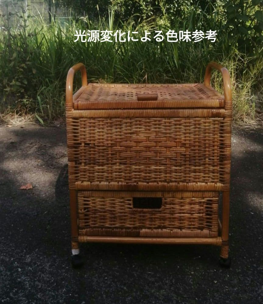 レトロ　ラタン　キャスター付き　脱衣かご　ラック　カゴ　バスケット　ランドリー