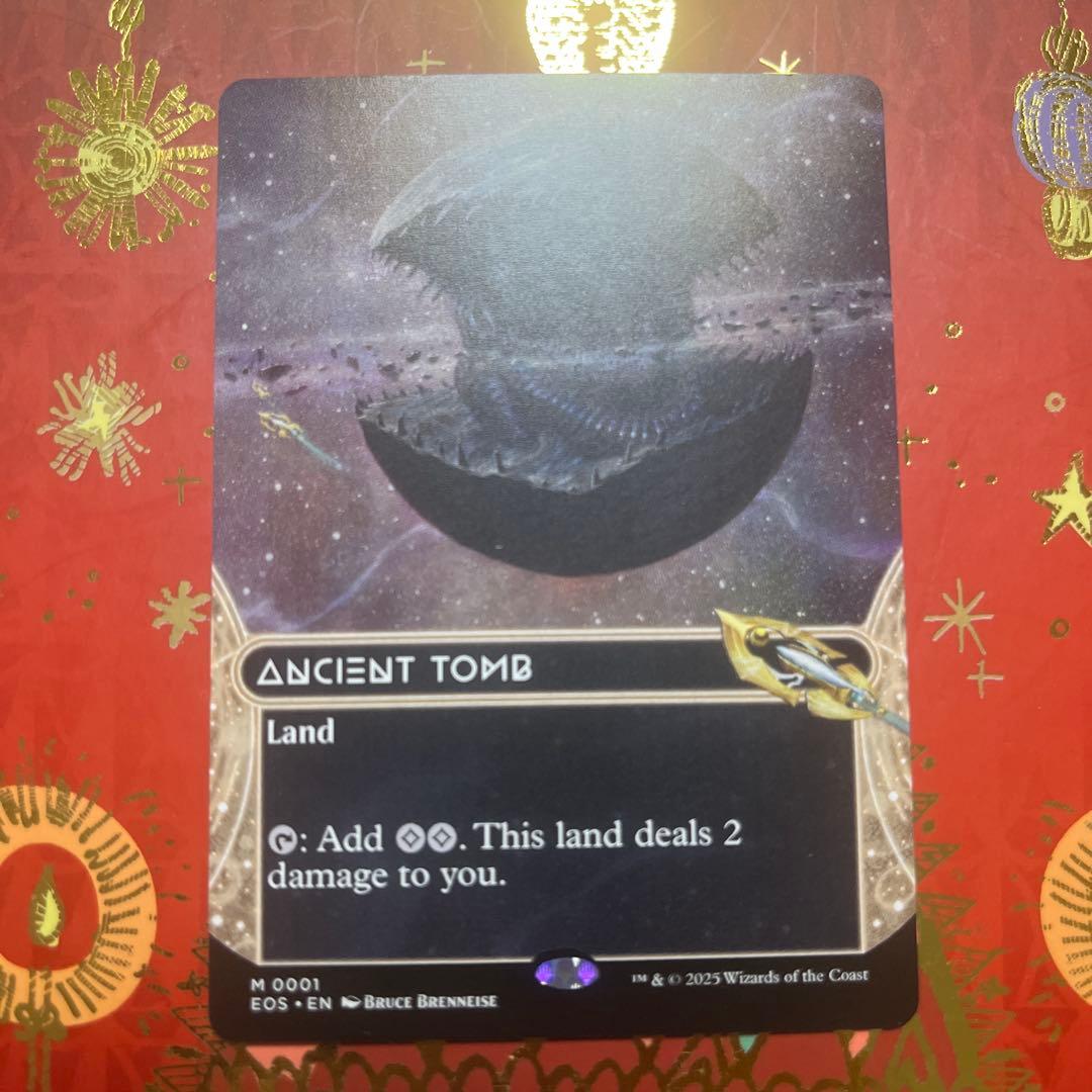 mtg 古の墳墓　英語　eos 星景