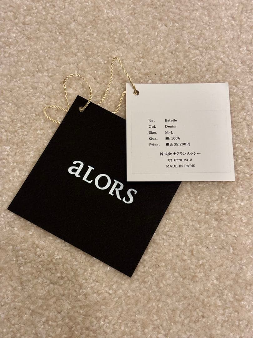 年内発送24日まで★ aLORS paris Estelle Jean ブラウス