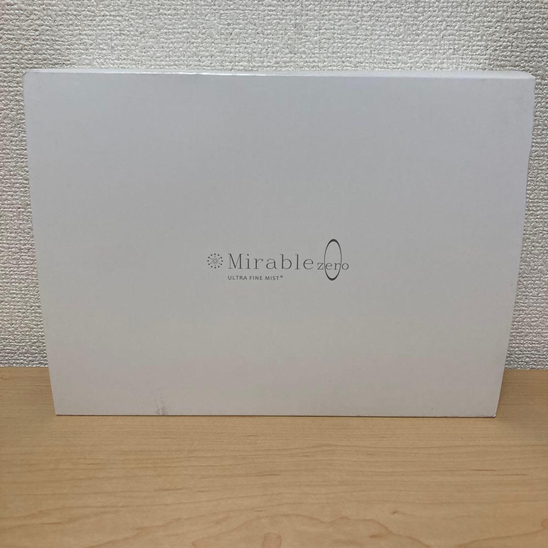 Mirable zero ウルトラファイルミスト シャワーヘッド