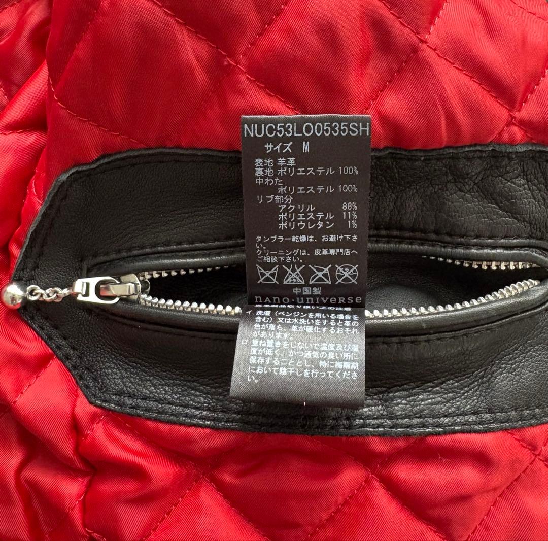 ナノユニバース メンズ シングルライダースジャケット ラムレザー サーモライト