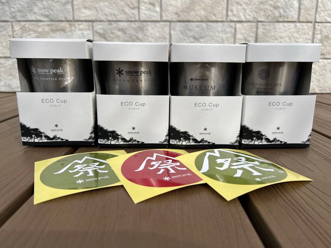 ⭐️【未使用】 peakスノーピーク　エコ　カップ４個セット