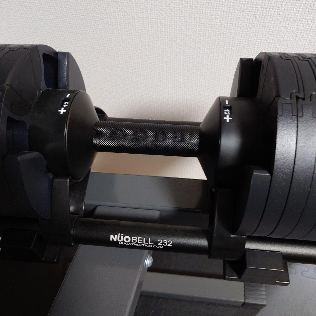【引取限定】フレックスベル　NUOBELL 232 可変式ダンベル　32kg×2