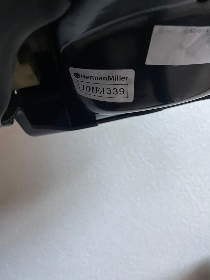 アーロンチェアBサイズ フル装備AE113AWB ハーマンミラー